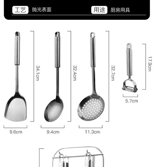 拜杰不锈钢锅铲套装 一站式提升厨房效率与品质
