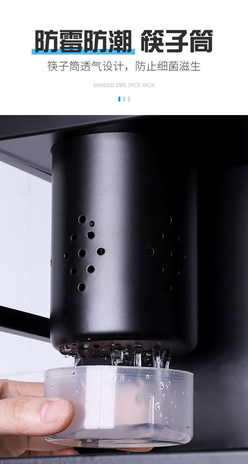 厨房高效收纳新选择 不锈钢免打孔多层置物架