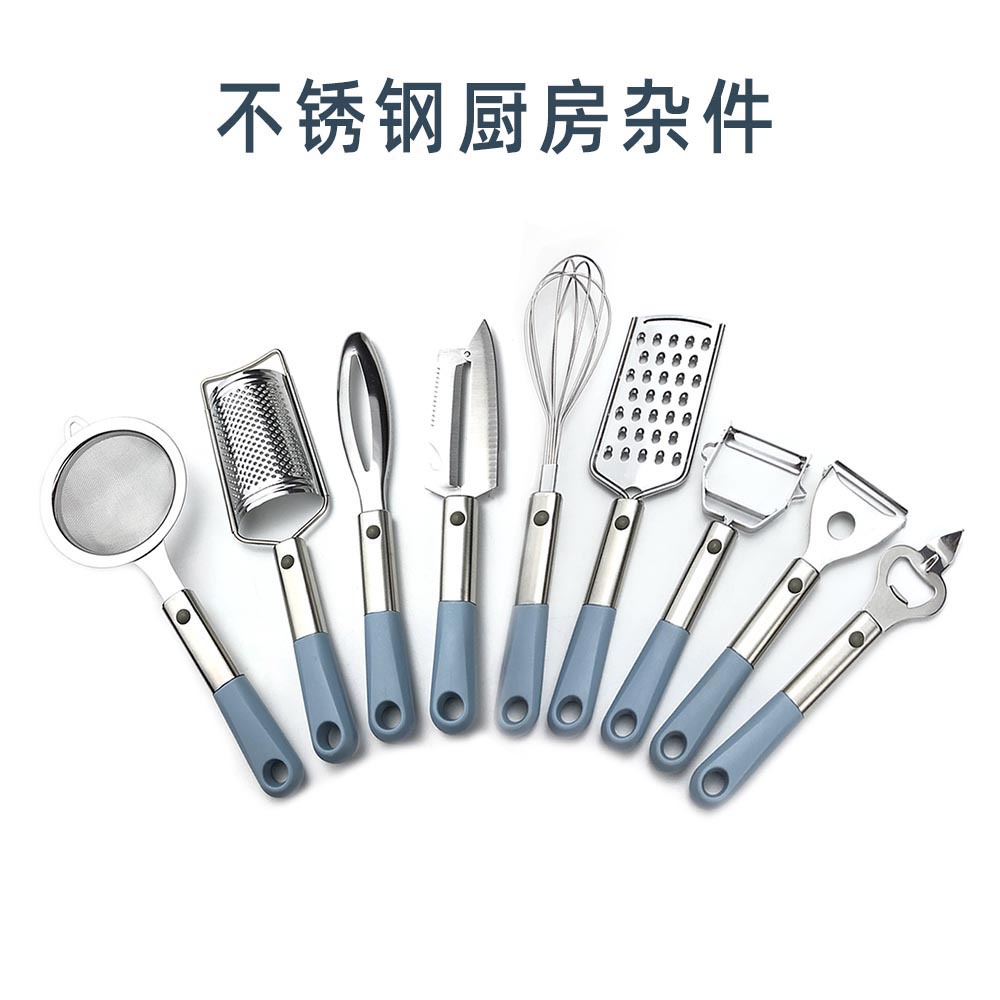 厨具烹饪工具厨房小工具 不锈钢厨房杂件厨房用具